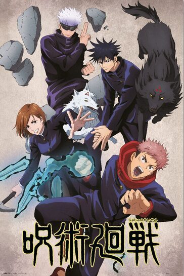 Jujutsu Kaisen Jujutsushi - plakat