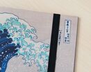 Hokusai The Great Wave - segregator A4