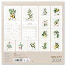 Detal druku na mocnym papierze kredowym kalendarza Botany 2024