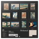 Hokusai - kalendarz 2025