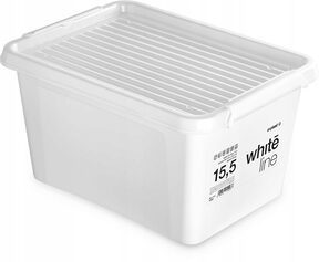 Pojemnik box organizer do przechowywania 15,5l